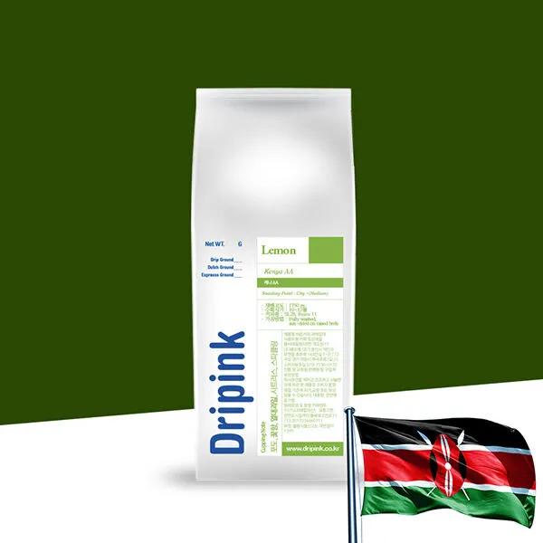 Капающий розовый Свежеобжаренный Кения АА Кофе в зернах 500г Espresso: Colombia