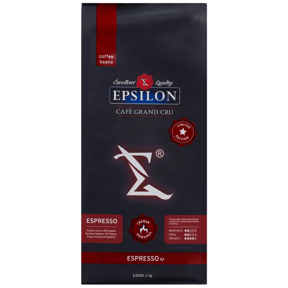 Кофе в зернах Epsilon Espresso 1 кг
